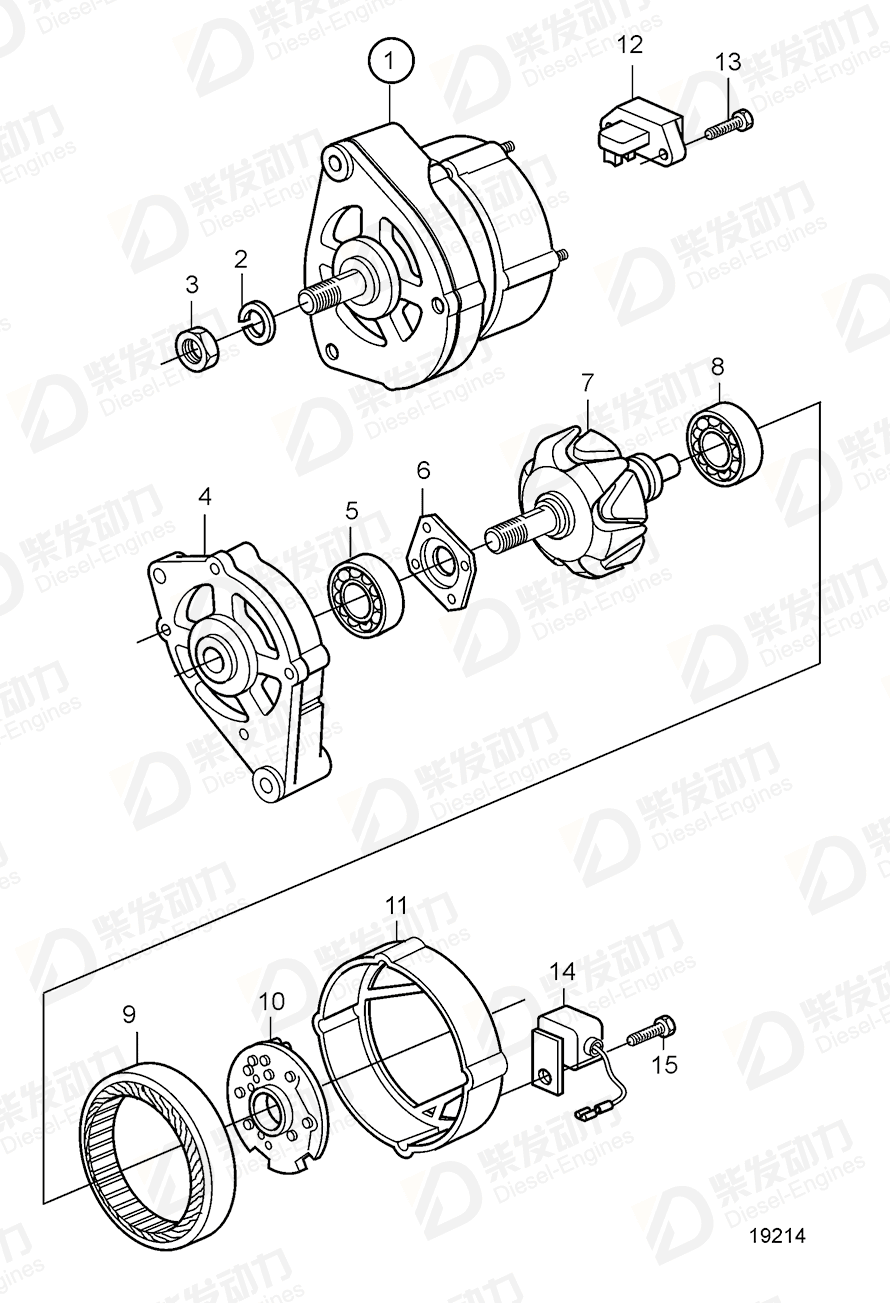 volvo penta Carbon brush 20459030 Drawing